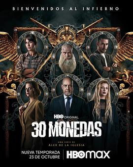 深圳市官网seo优化代理商